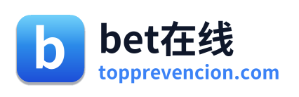 bet在线